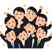 新たな一歩、共に成長を！