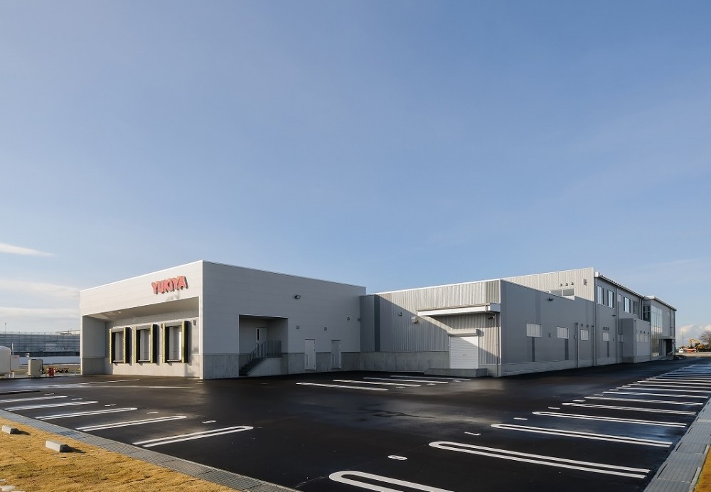 有限会社ゆきや新工場