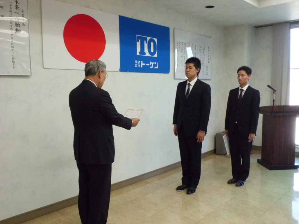 CIMG1290