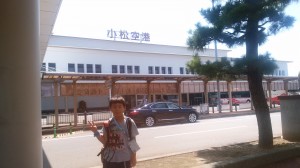 会社の健康推進制度に感謝