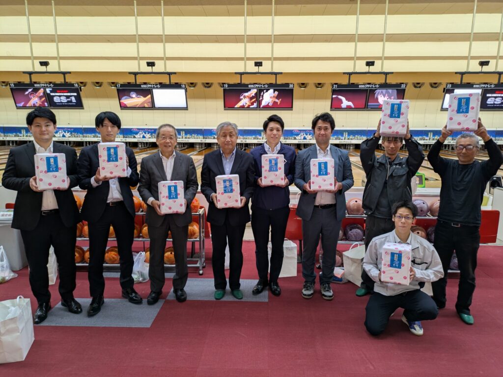 表彰上位