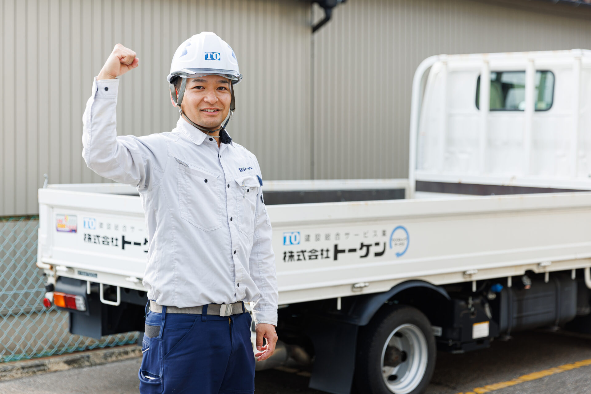工務部 工事係長／2017年入社