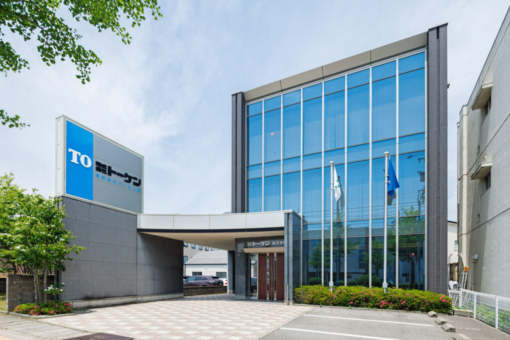 企業情報のイメージ