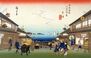 三方よし