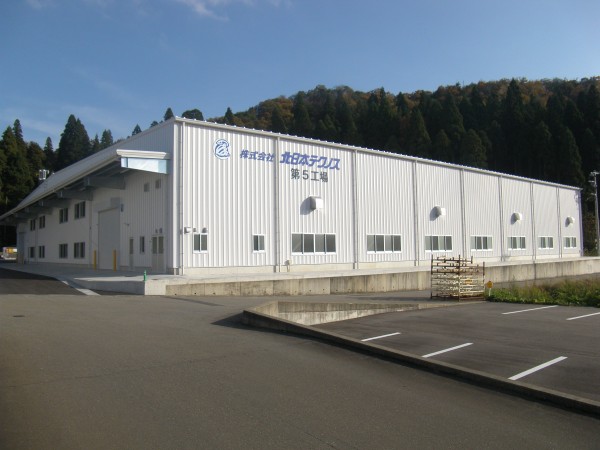 株式会社北日本テクノス 第5工場 （小松市）