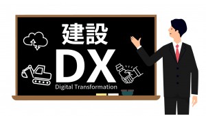 進化を続ける