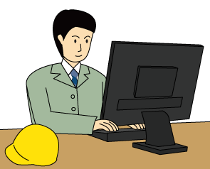 現場の大変さ