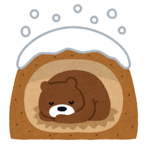 雌伏の時