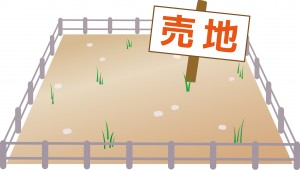 スキルアップ
