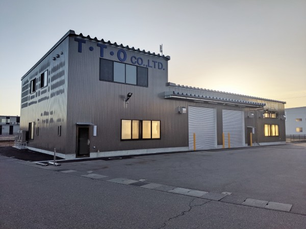 株式会社Ｔ･Ｔ･Ｏ能美第四工場