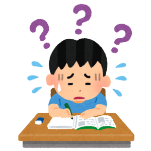 日々勉強