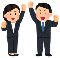 「働きやすさ」と「やりがい」について