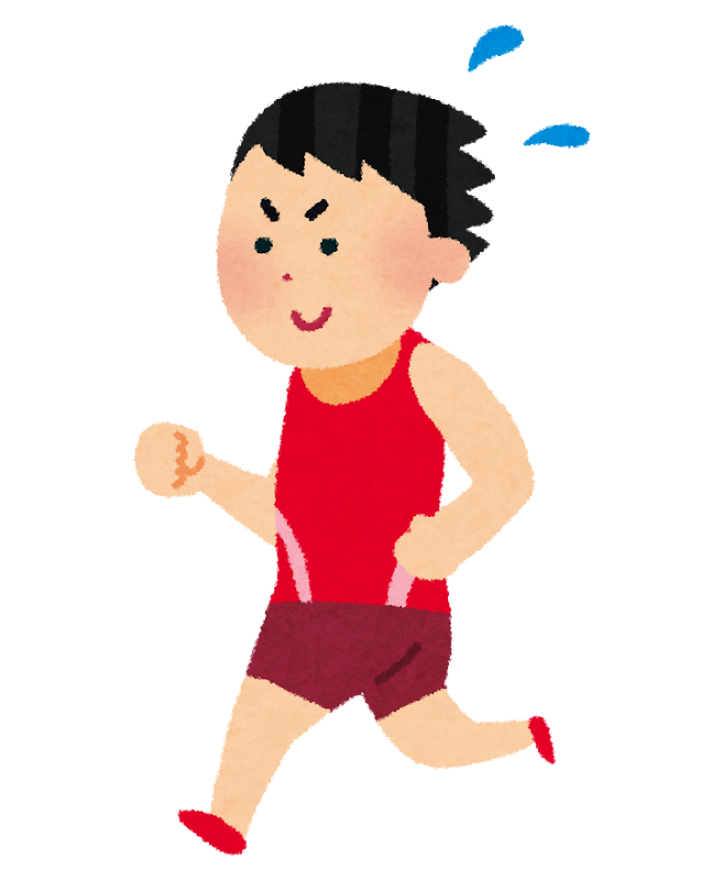 目標に向かって一歩ずつ
