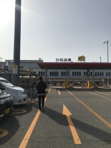 旅立ちの日