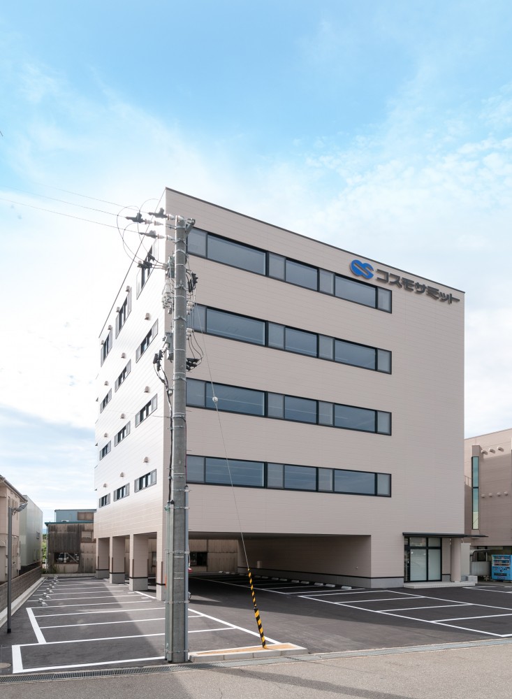 株式会社コスモサミット新社屋