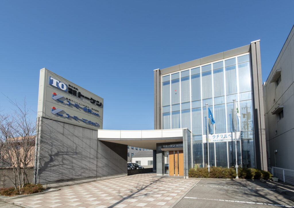 会社概要・沿革のイメージ