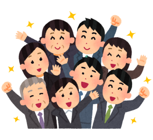 みんなのちから