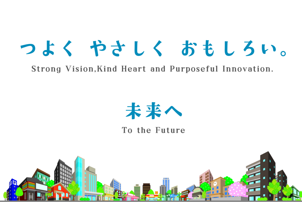 数字で見るトーケンのイメージ
