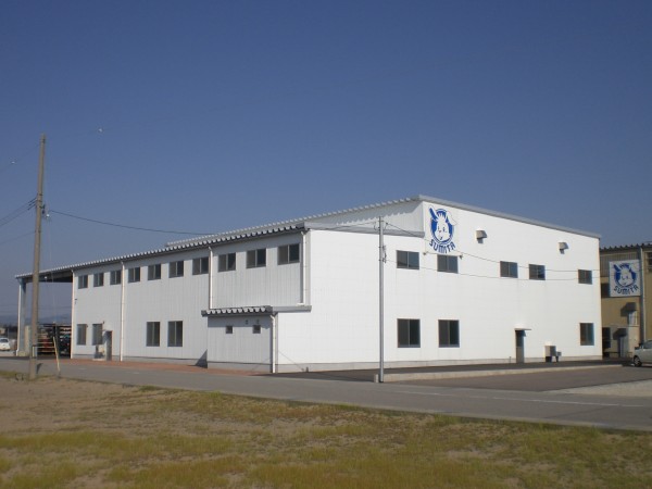 株式会社住田鉄工所 能美工場　（能美市）
