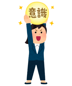 10年の節目に
