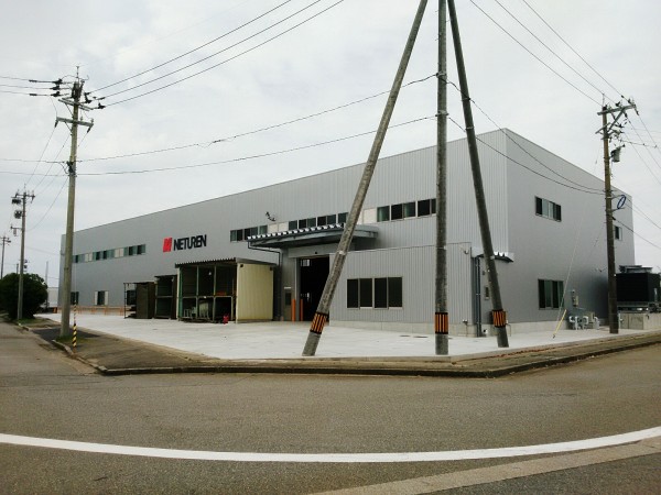 株式会社ネツレン小松 小松新工場
