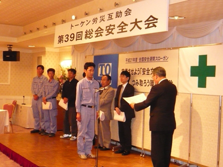 P1000646.JPG
